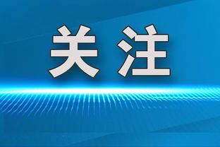 新利体育官方网站电话查询截图3